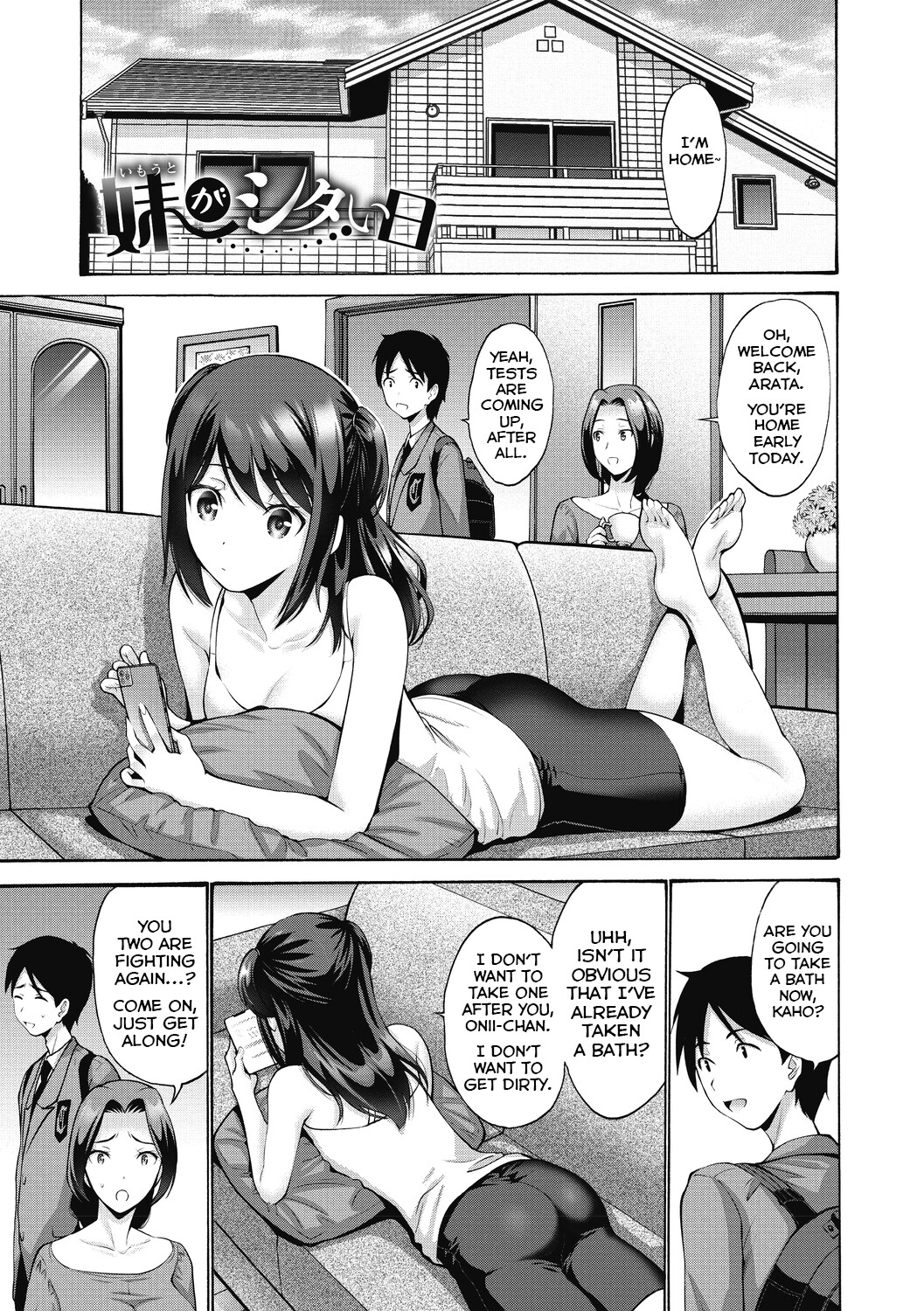 Hentai Manga Comic-The day my sister was slutty-Read-1